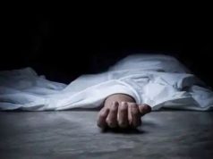 नेटवर्क क्या गया, जिंदगी चली गई रील देखने की लत में महिला ने गुस्से में पी लिया कीटनाशक…