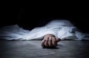 नेटवर्क क्या गया, जिंदगी चली गई रील देखने की लत में महिला ने गुस्से में पी लिया कीटनाशक…