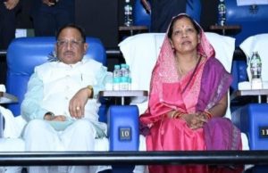 राज्यपाल रमेन डेका, मुख्यमंत्री विष्णु देव साय और विधानसभा अध्यक्ष डॉ. रमन सिंह ने सपरिवार देखी फिल्म ‘हनुमान अंश’