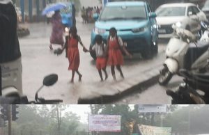 छत्तीसगढ़ में आफत की बारिश: सरकार ने की सभी स्कूलों में छुट्टी की घोषणा, कोरबा में मूसलाधार बरसात के बीच भीगते नजर आए मासूम…