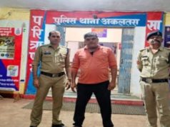 नगर पालिका कार्यालय में घुसकर कर्मचारी पर हमला, पत्थर से सिर फोड़ा, आरोपी गिरफ्तार