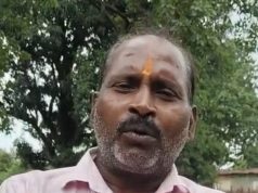 सेवा की कहानी: प्रधानमंत्री किसान सम्मान निधि से बोधराम पटेल को खेती में मिला सहारा, समय पर बीज और खाद खरीदने में मिल रही मदद…