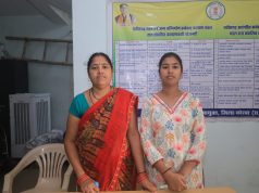 सेवा की कहानी: मुख्यमंत्री नोनी सशक्तिकरण सहायता योजना से मिले 20 हजार रुपये, परिवार ने जताया आभार