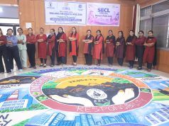 Vigilance Awareness Week 2026: 16×16 फीट की भव्य रंगोली प्रतियोगिता का किया आयोजन