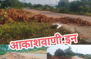 कोरबा HTPP पश्चिम: सिविल विभाग की बड़ी लापरवाही, “VIP” GUEST HOUSE पहुँच मार्ग किनारे लगा मिट्टी का ढेर बना ‘पहाड़’, सड़क पर फैला मलबा