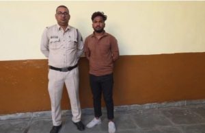 शादी का झांसा देकर युवती से अनाचार, चांपा पुलिस ने आरोपी को किया गिरफ्तार