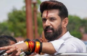 चिराग पासवान ने चुनाव आयोग पर कही बड़ी बात, बोले- जीतना होगा जनता का विश्वास…