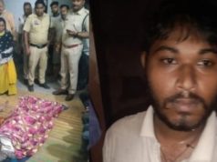 बच्चों के बीच हो रही थी हाथापाई, छुड़ाने पहुंचे बुजुर्ग की नीचे गिरते ही मौत, भतीजे को हिरासत में लेकर जांच में जुटी पुलिस