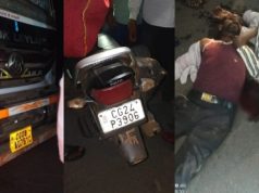 CG में भीषण सड़क हादसा: खड़े ट्रक से टकराई बाइक, पिता और 12 साल के बेटे की मौत, 8 वर्षीय बच्चा गंभीर