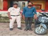 आजाद चौक थाना क्षेत्र से चोरी की एक्टिवा बरामद, आरोपी गिरफ्तार…