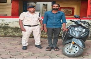 आजाद चौक थाना क्षेत्र से चोरी की एक्टिवा बरामद, आरोपी गिरफ्तार…