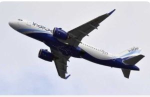 Indigo ने बढ़ाया फ्यूल सरचार्ज, 1,300 रुपये तक महंगा होगा हवाई सफर; इस तारीख से लागू नई दरें