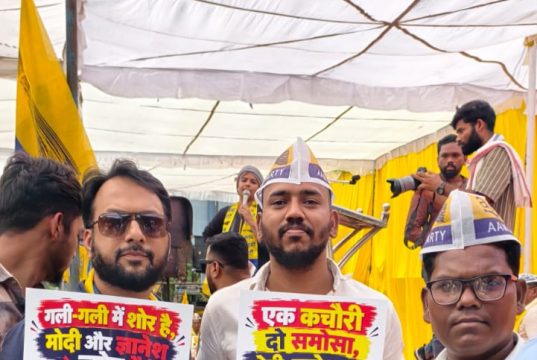 आम आदमी पार्टी के हजारों कार्यकर्ताओं ने ज्ञानेश कुमार के इस्तीफे की मांग को लेकर रायपुर में किया विशाल प्रदर्शन