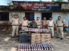 कोरबा में अवैध शराब के खिलाफ बड़ी कार्रवाई, धान के खेत से 389 पाव गोवा व्हिस्की जब्त, आरोपी गिरफ्तार