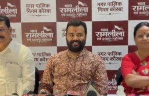 आर्थिक रूप से कमजोर लोगों को भी दिखाएं फिल्म ‘हनुमान अंश’; अभिनेता शोभिनव