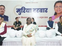 आदिवासी समाज की परंपरागत व्यवस्था सामाजिक एकता, न्याय और सुशासन का उत्कृष्ट उदाहरण- राष्ट्रपति द्रौपदी मुर्मु
