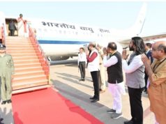 राष्ट्रपति द्रौपदी मुर्मु छत्तीसगढ़ प्रवास के पश्चात रायपुर से हुईं रवाना